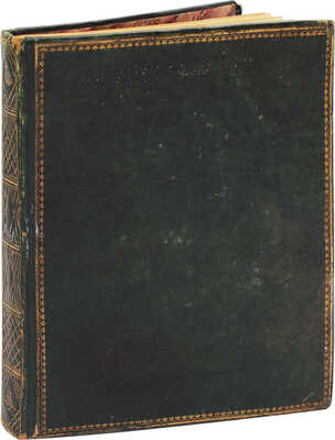 [Рукописный список без цензурных сокращений]. Грибоедов А.С. Горе от ума. Комедия в четырех действиях. Б. м., [1830-е?].